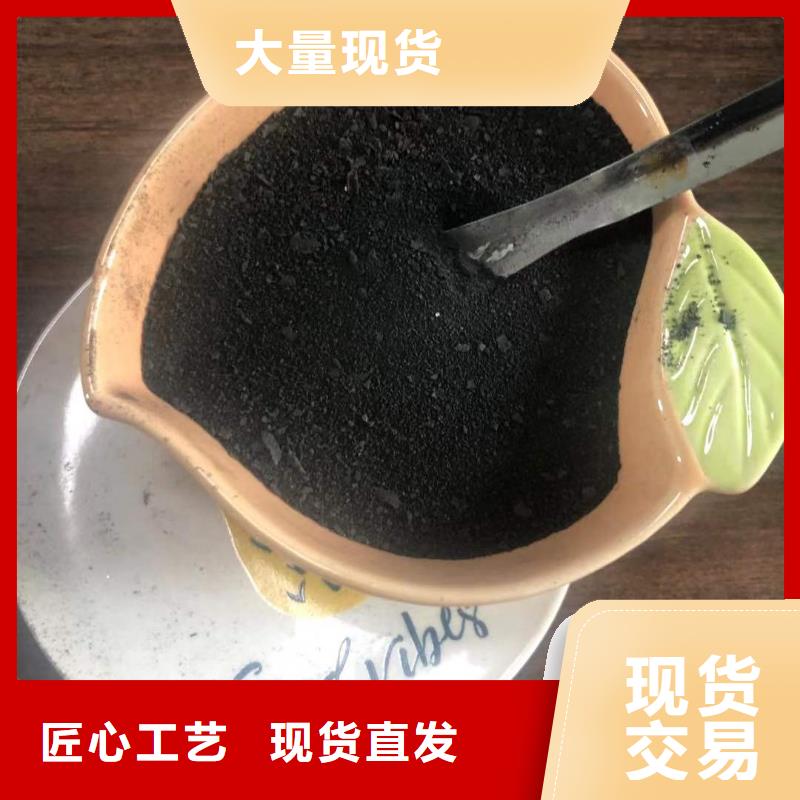 常年供应液体聚合氯化铝-省钱