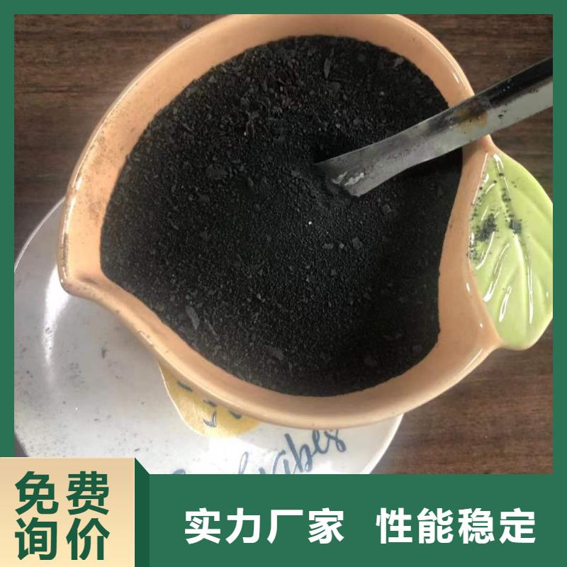 聚合氯化铝液体
