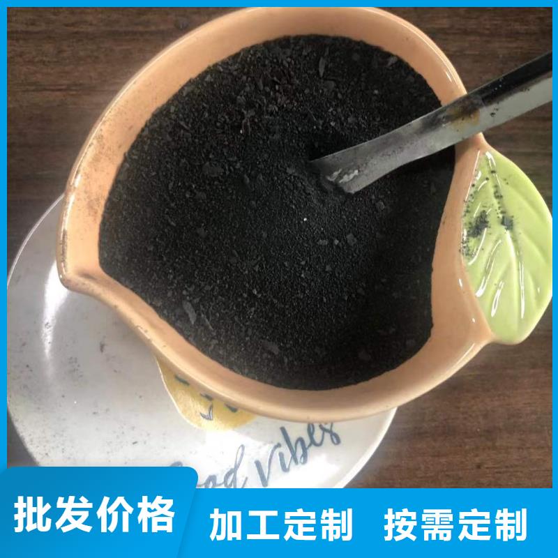 PAC液体