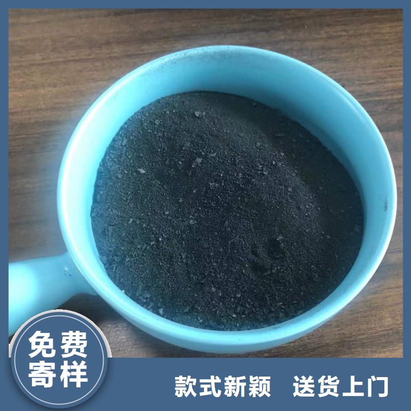 常年供应液体聚合氯化铝-省钱