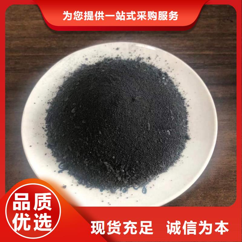 聚合氯化铝液体价格
