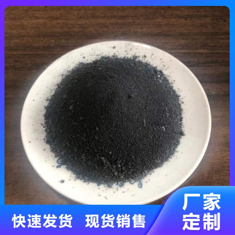 常年供应液体聚合氯化铝-省钱