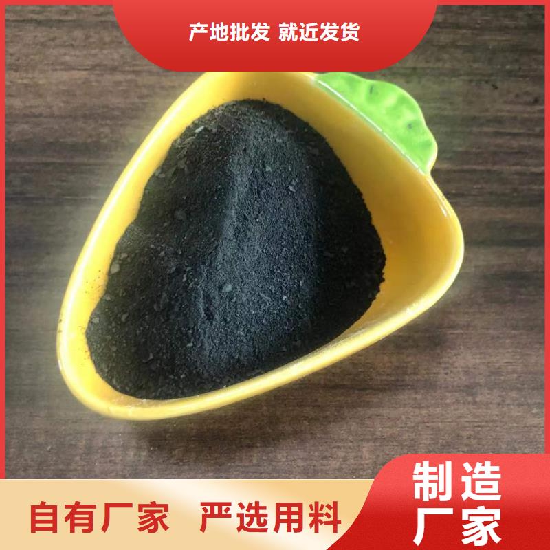 聚合氯化铝液体价格