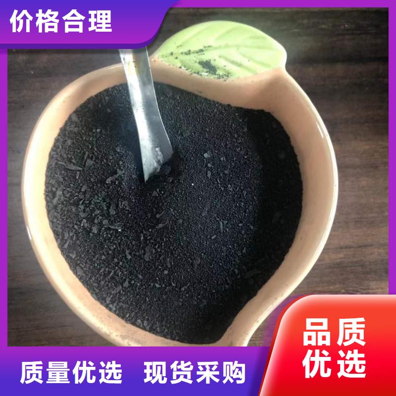 常年供应液体聚合氯化铝-省钱