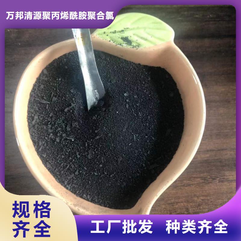 聚合氯化铝液体价格