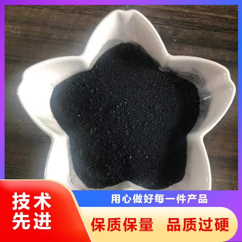 pac液体详情咨询