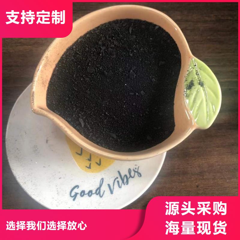 聚合氯化铝液体价格