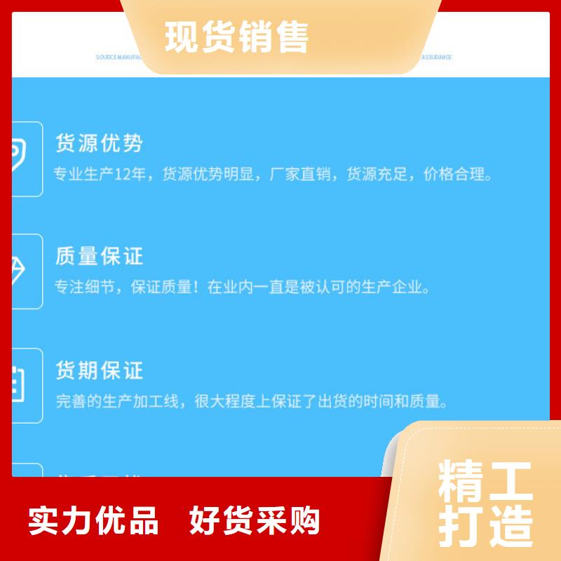 洗煤絮凝剂厂家