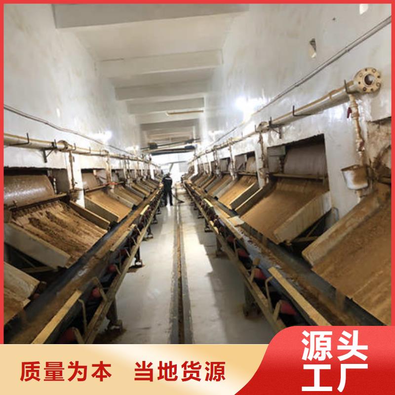 洗砂药剂价格