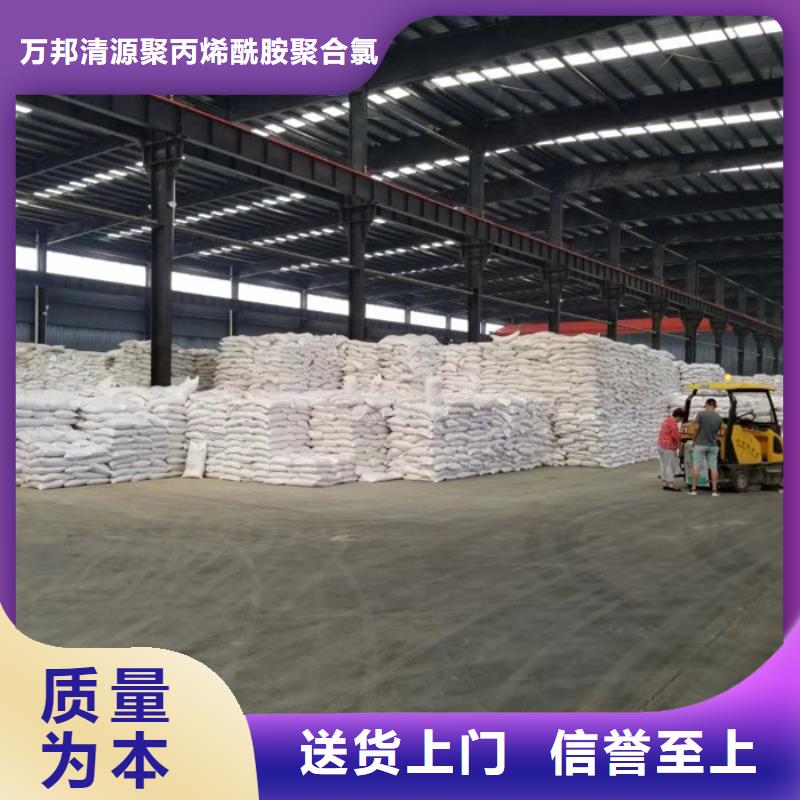 沉降剂价格