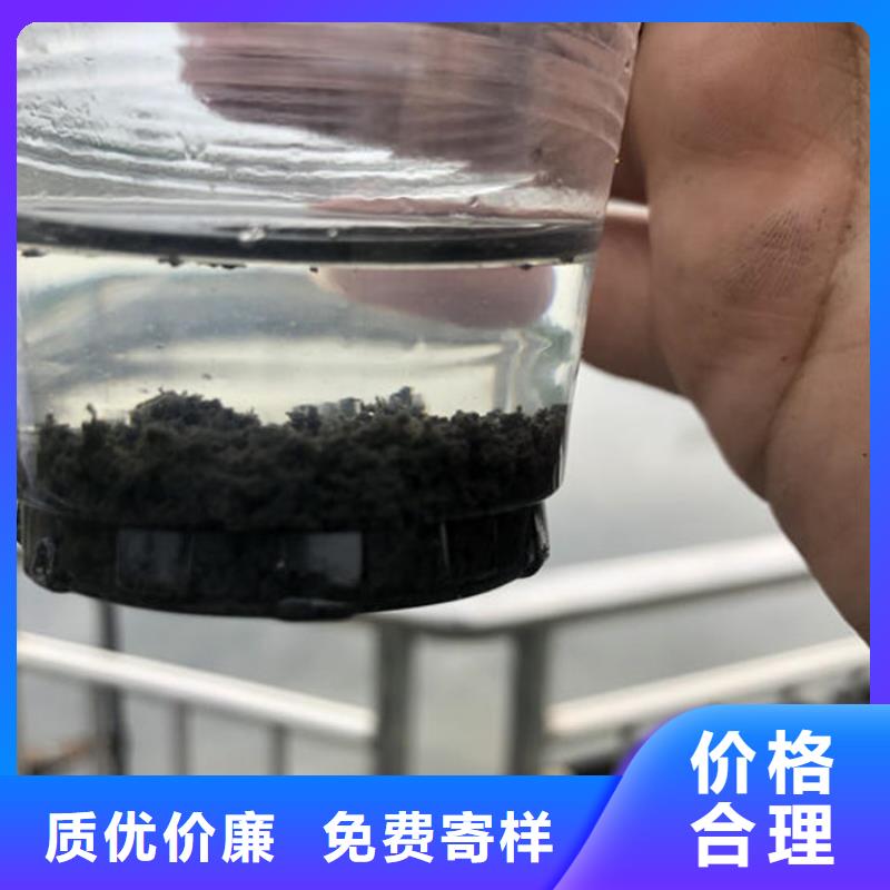 海南屯昌县洗砂药剂厂家