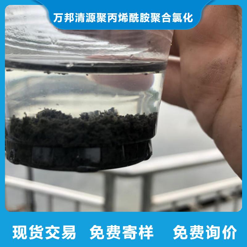 沉降剂生产