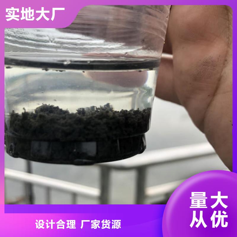 阴离子聚丙烯酰胺价格