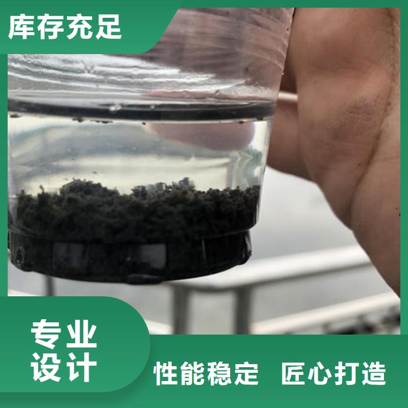 海南三沙市选矿絮凝剂价格