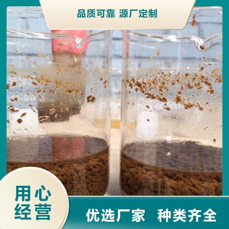 阴离子聚丙烯酰胺价格