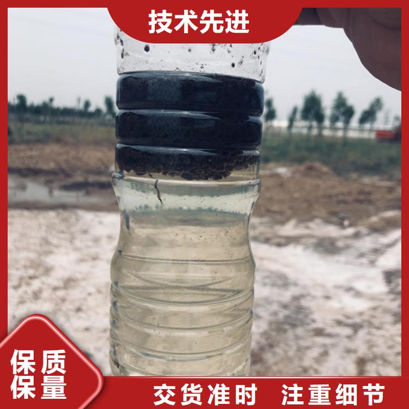 聚丙烯酰胺厂家