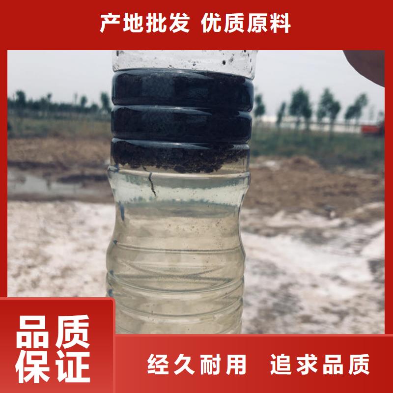 沉降剂生产