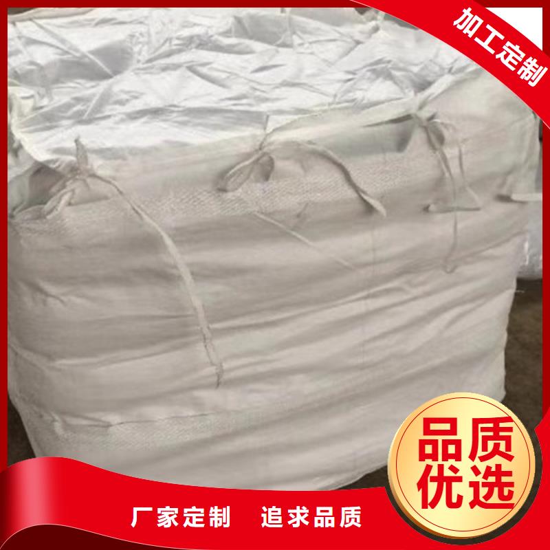 海南屯昌县洗砂药剂厂家