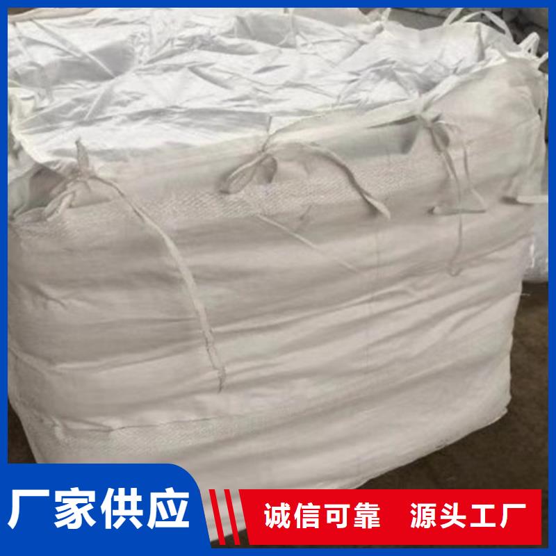 聚丙烯酰胺厂家