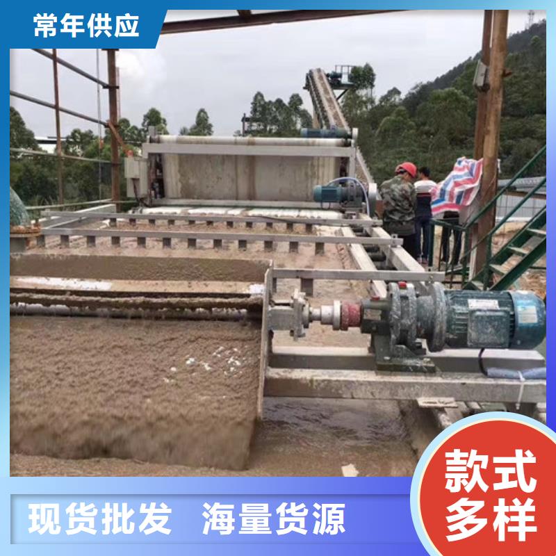 阴离子聚丙烯酰胺距离