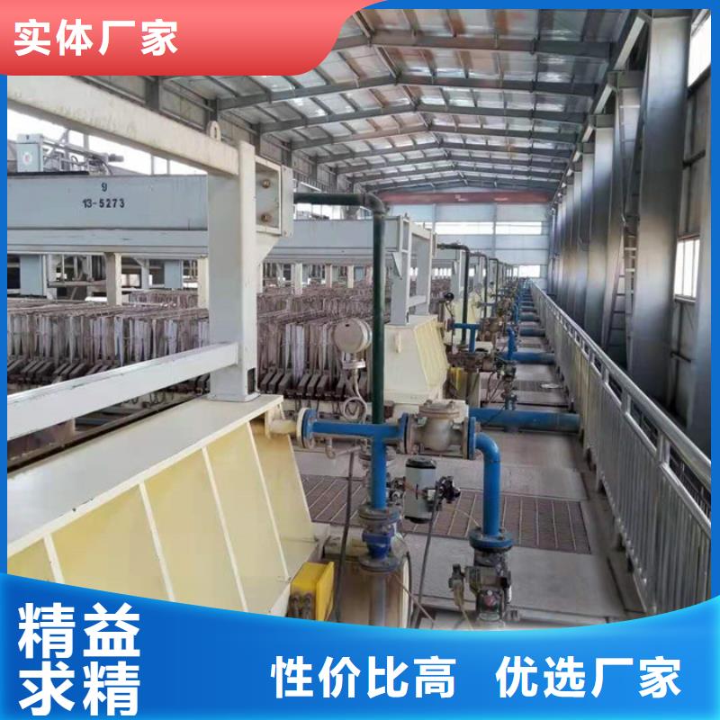 阴离子聚丙烯酰胺价格