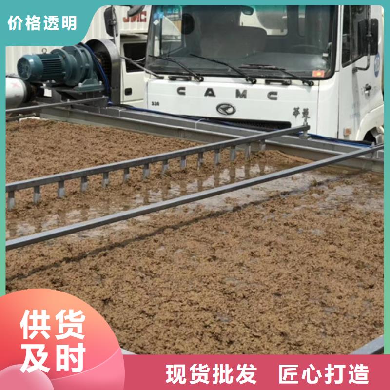 沉淀剂生产