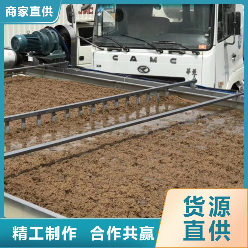 沉淀剂生产