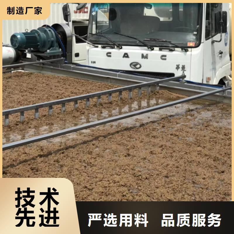 聚丙烯酰胺厂家