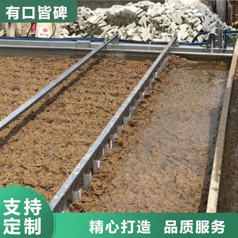 沉淀剂生产