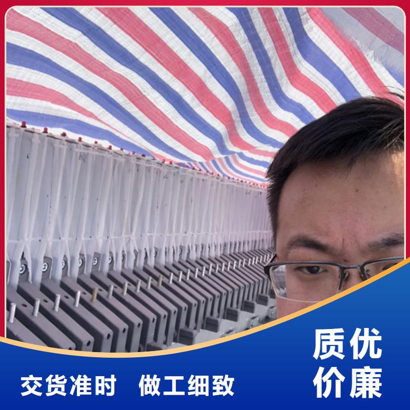 凝集剂厂家