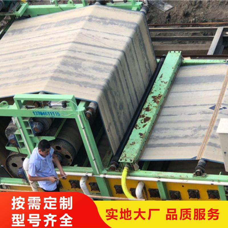 阳离子聚丙烯酰胺资源