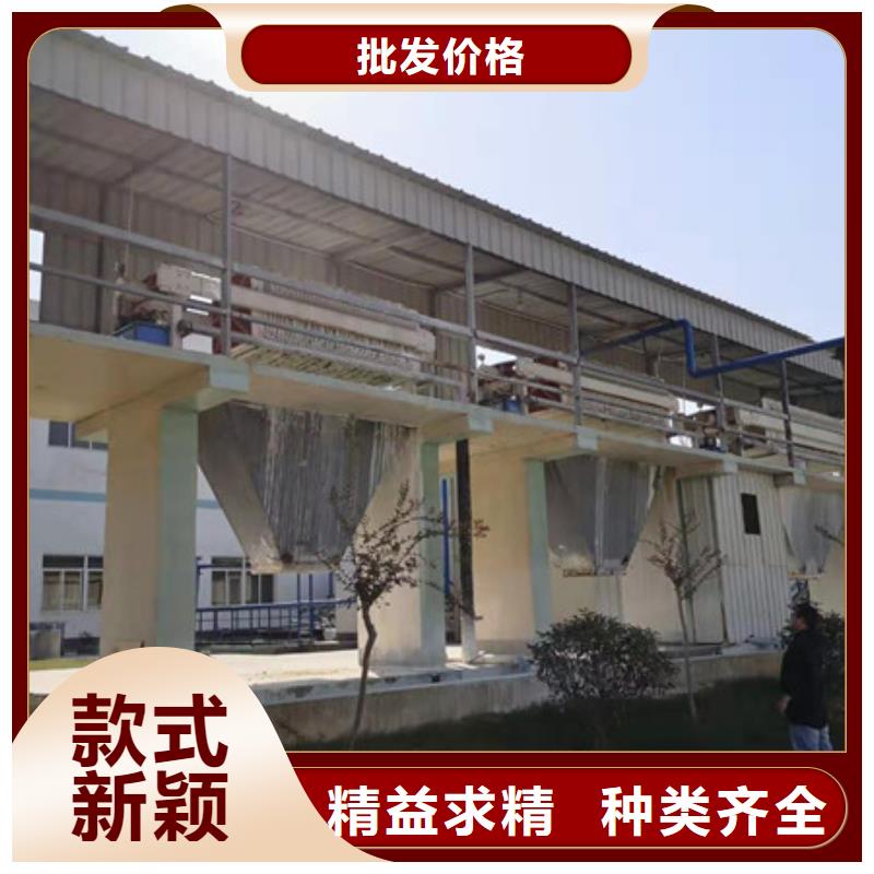 阳离子聚丙烯酰胺资源