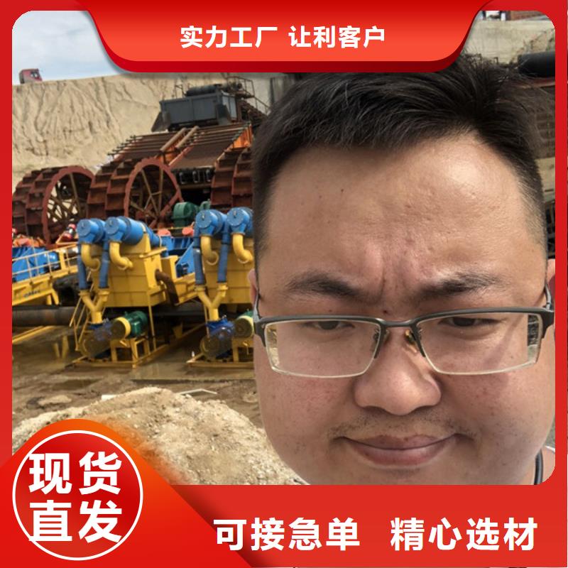 凝集剂厂家