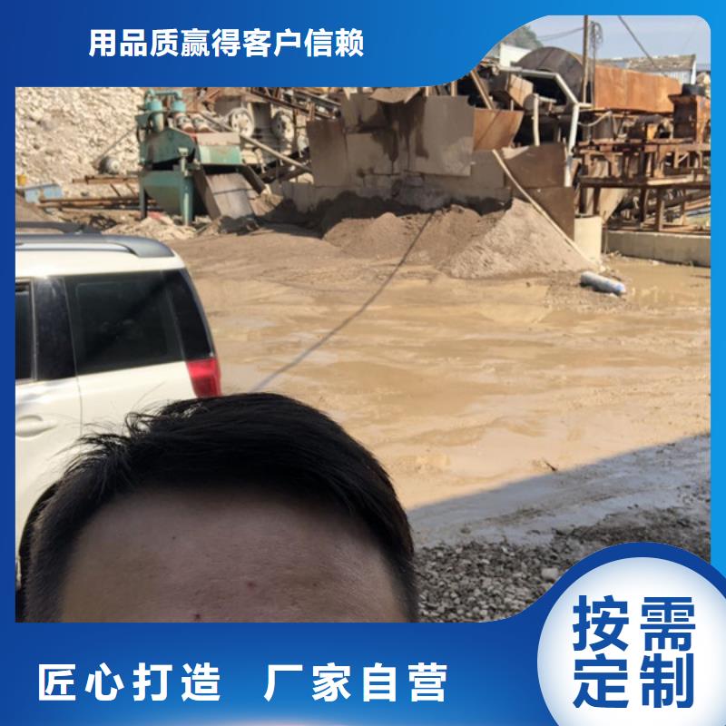 凝集剂厂家