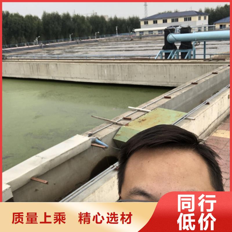 凝集剂厂家