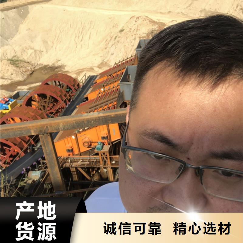 污水处理剂资源