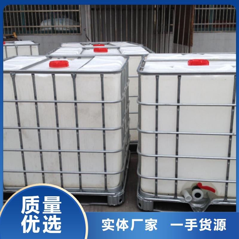 沉降剂资源