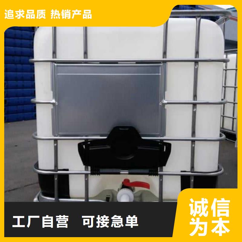 洗沙絮凝剂生产