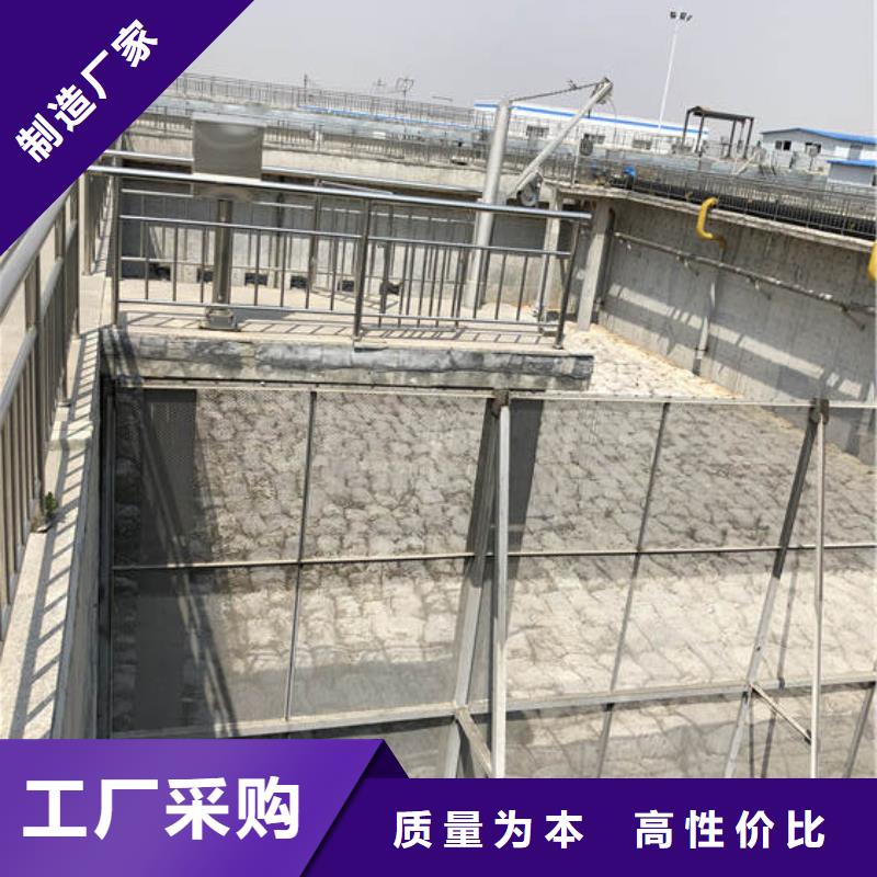 沉降剂资源
