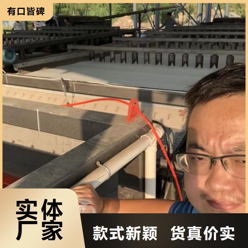 污水处理剂资源