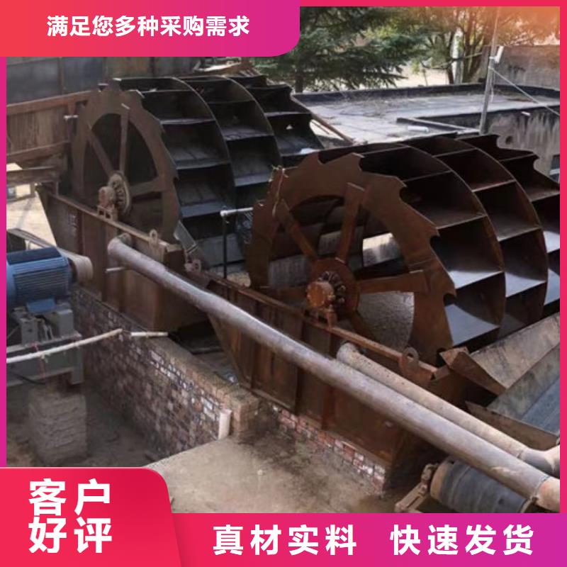 污水处理剂厂家