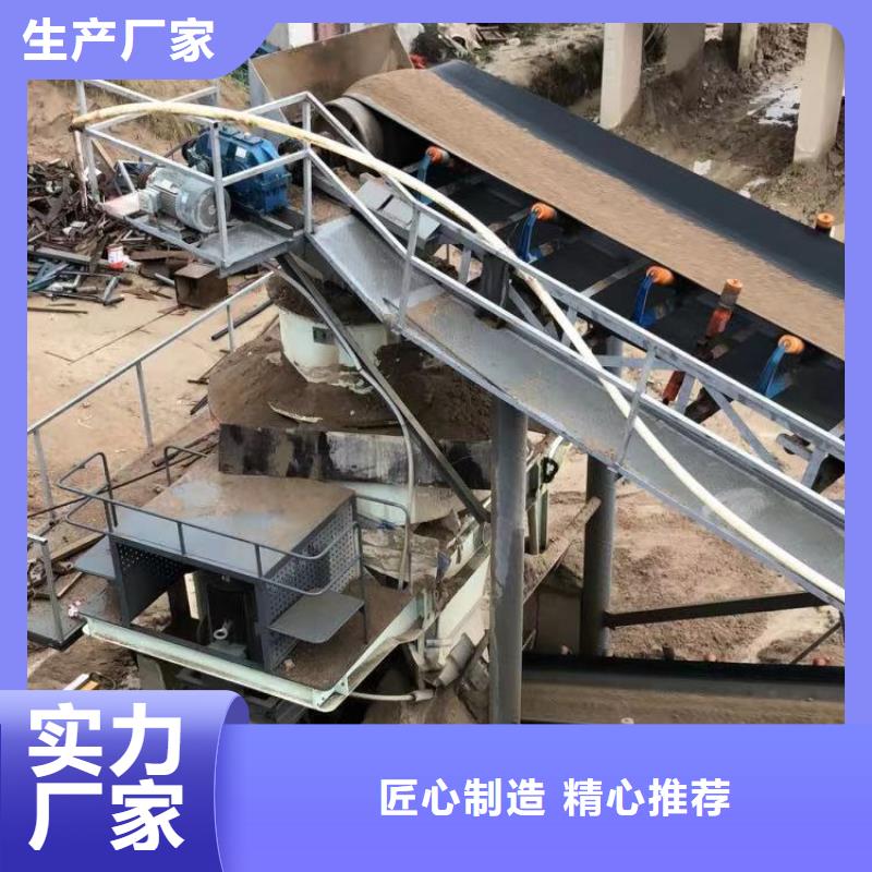 污水处理剂厂家