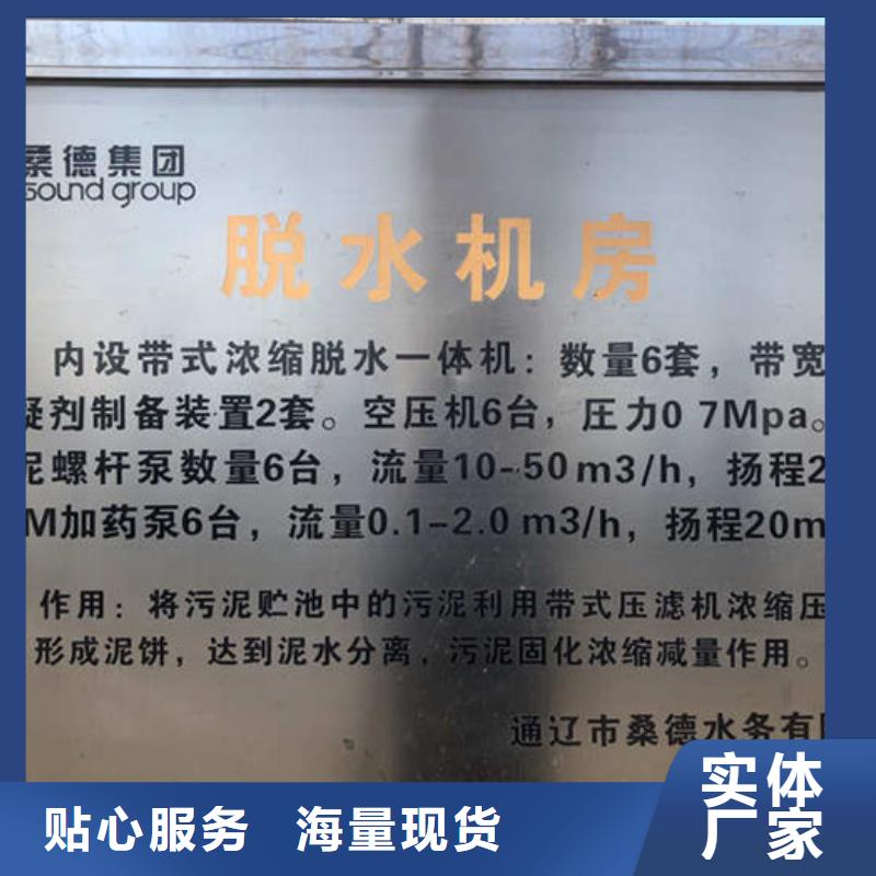 食品级葡萄糖报价