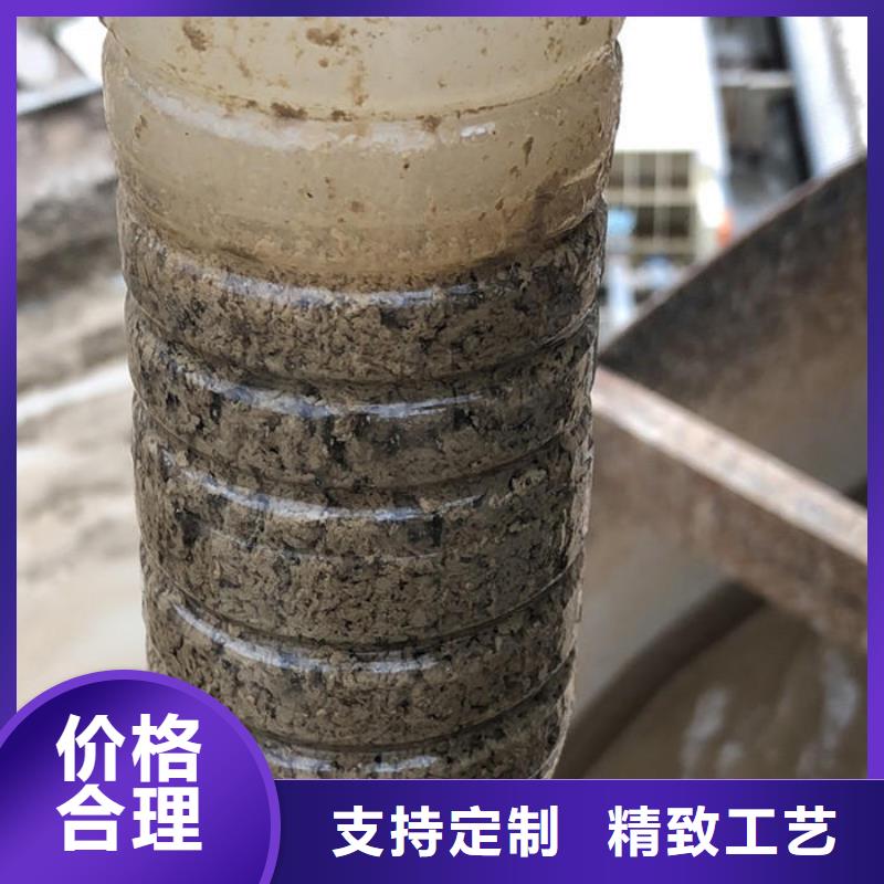食品级葡萄糖报价