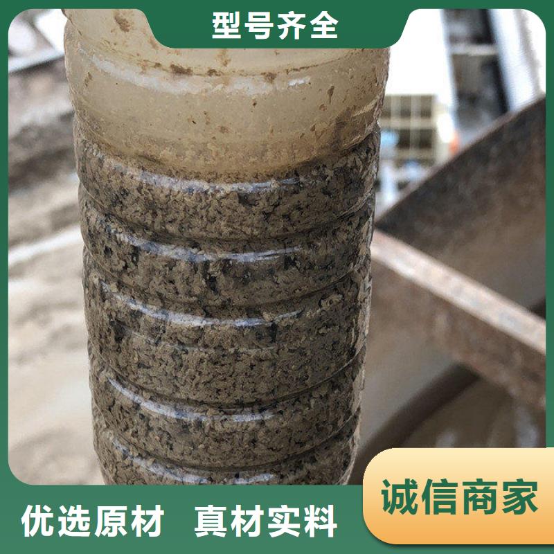 工业葡萄糖