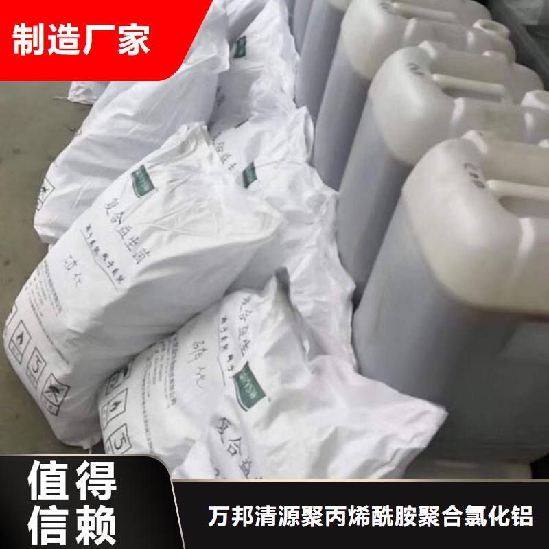 食品级葡萄糖报价