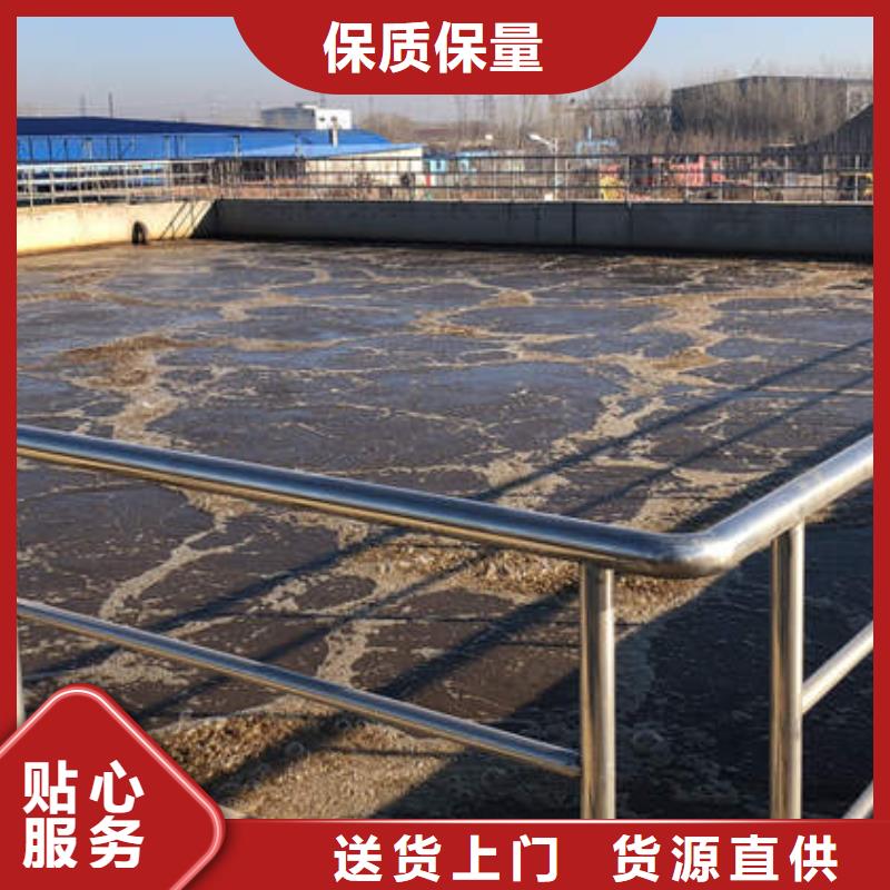 食品级葡萄糖报价