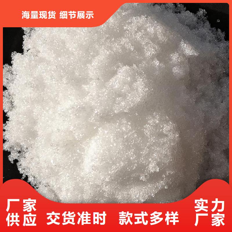 三水乙酸钠价格