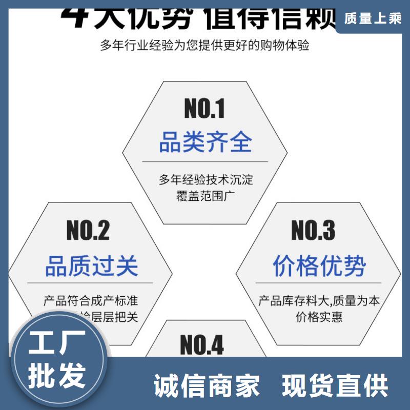 三水乙酸钠报价