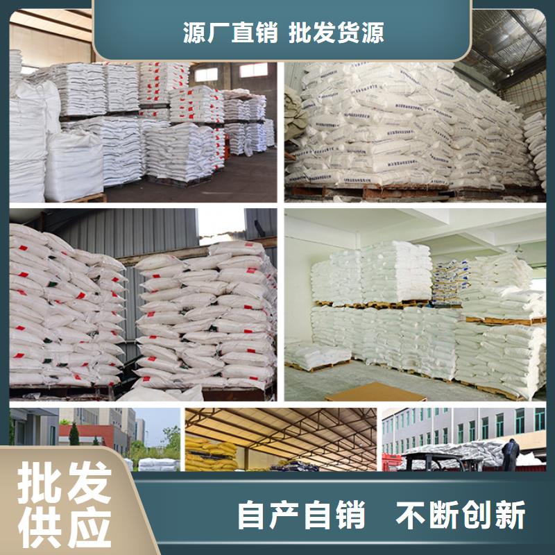 礐石街道液体乙酸钠